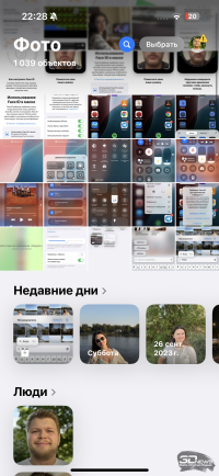 Обзор iPhone 16: наконец-то базовый «айфон» стал интересным