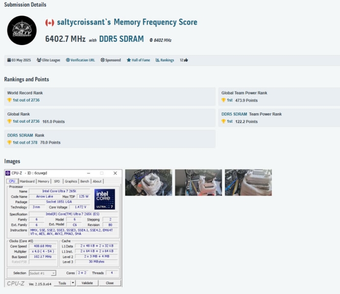 Оверклокер разогнал память DDR5 до 12 806 МТ/с, установив новый рекорд