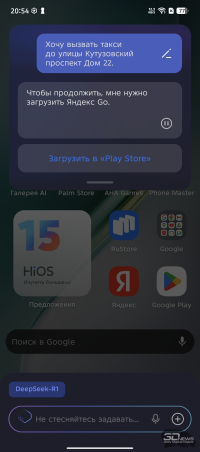 TECNO CAMON 40 Pro как пример правильной интеграции искусственного интеллекта