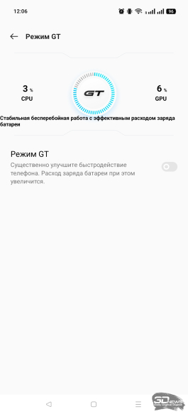 Обзор смартфона realme GT 7 Dream Edition: быстрый и дерзкий