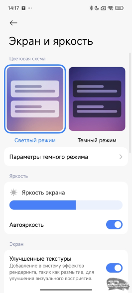 Обзор Xiaomi 15 Ultra: мощнейший камерофон, но со странностями