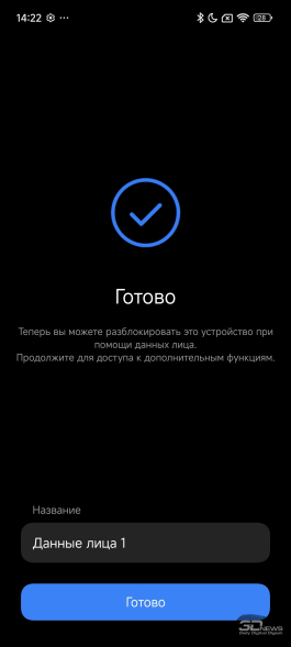 Обзор Xiaomi 15 Ultra: мощнейший камерофон, но со странностями