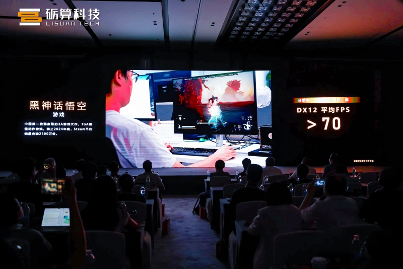 Китайская Lisuan Technology представила видеокарту на собственном GPU, и она тянет Black Myth: Wukong в 4K