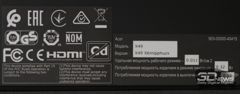 Обзор игрового QD-OLED DQHD-монитора Acer Predator X49X
