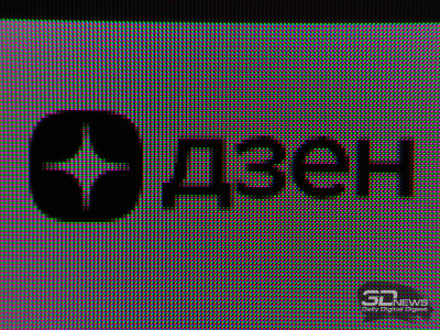 Обзор игрового QD-OLED DQHD-монитора Acer Predator X49X