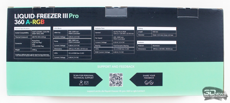Система жидкостного охлаждения Arctic Liquid Freezer III Pro 360 A-RGB: новые вентиляторы — и точка
