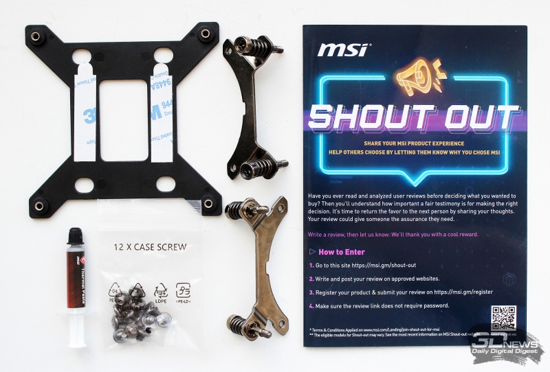 Система жидкостного охлаждения MSI MAG CoreLiquid A13 360: добавляем в закладки ещё одну