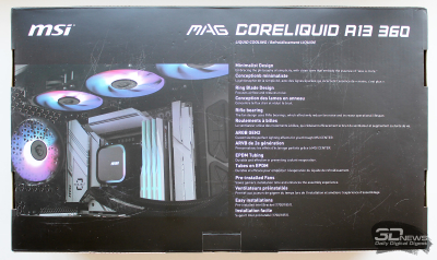 Система жидкостного охлаждения MSI MAG CoreLiquid A13 360: добавляем в закладки ещё одну