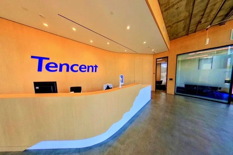 Инвестиции в ИИ начали окупаться: Tencent отчиталась о росте выручки на 15 % благодаря играм и ИИ