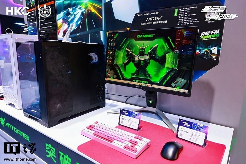 Китайская HKC выпустила первый в мире игровой монитор с частотой обновления 750 Гц