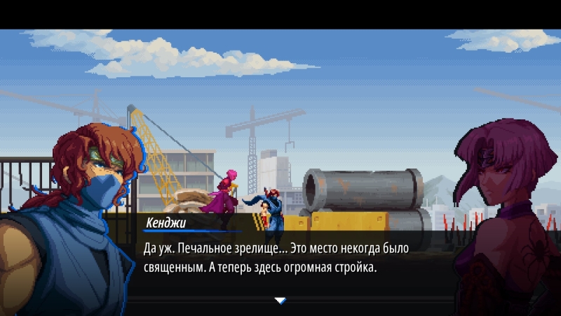 Ninja Gaiden: Ragebound — забытая серия начинает оживать. Рецензия