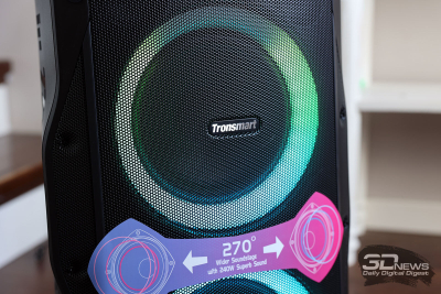 Обзор беспроводной колонки Tronsmart Halo 300: очень громкий чемодан