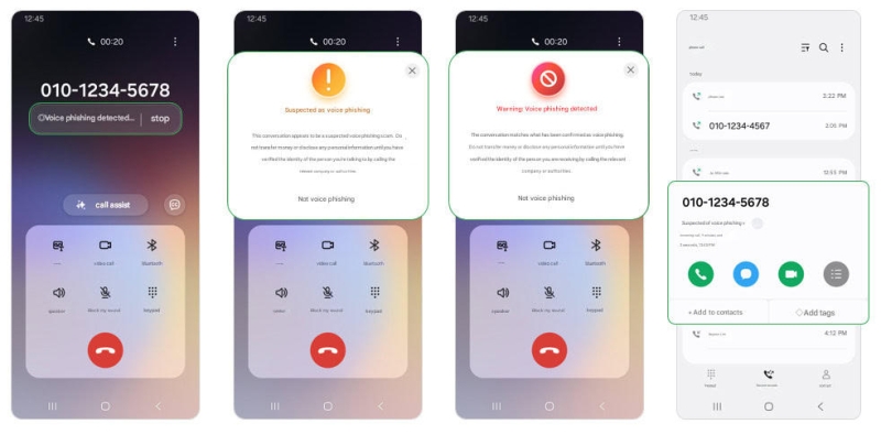 Смартфоны Samsung Galaxy научатся вычислять телефонных мошенников
