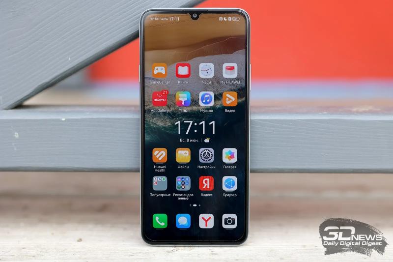 Xiaomi представила домашнюю камеру видеонаблюдения Smart Camera 4C 3.5K c поддержкой видео 3.5K за $28